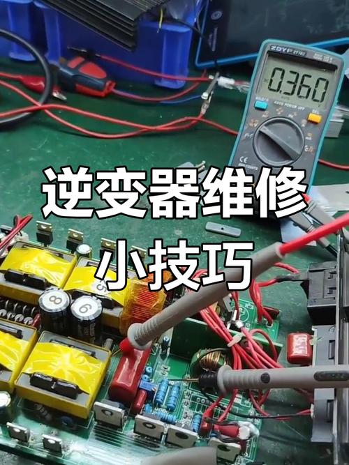 逆變電焊機電路板維修 | 專業技術與常見故障排除方法解析